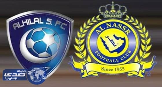 الهلال والنصر يعلنان عن مشاركتهما بالبطولة العربية