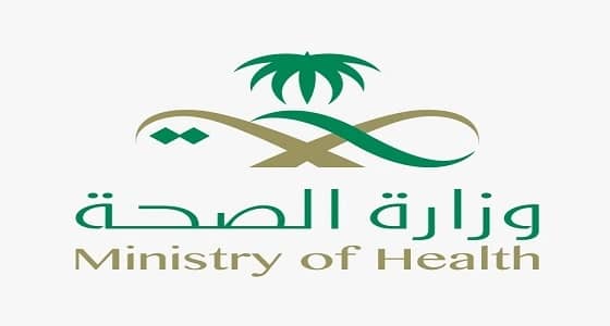 الصحة تطلق حملة للتطعيم ضد الإنفلونزا