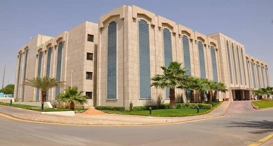 الخدمة المدنية توجه بتوفير مصليات بالجهات الحكومية بشروط