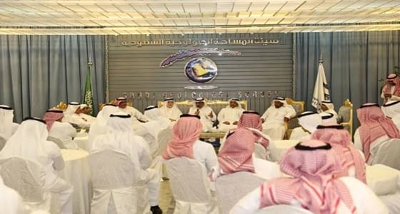 رئيس هيئة المساحة الجيولوجية: التعدين " الركيزة الثالثة للاقتصاد في المملكة "