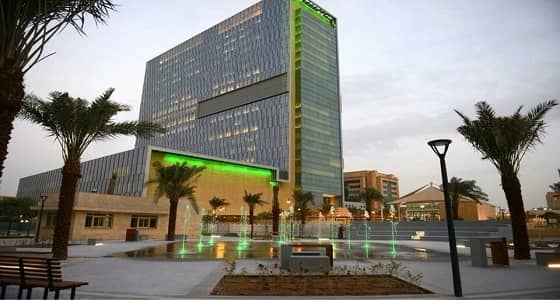 مستشفى الملك فيصل التخصصي يعلن عن وظائف صحية وإدارية شاغرة