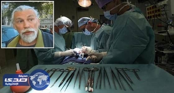 بالصور.. طبيب روسي يغتصب مريضة.. ويقول: هي السبب