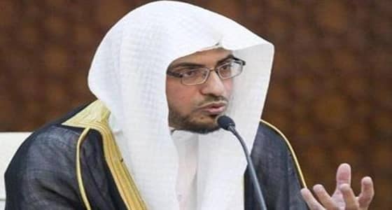 المغامسي عن بيان الخارجية: أكد حقيقتين عن بلادنا