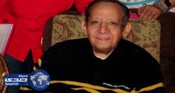 وفاة الفنان الكوميدي المصري جورج سيدهم