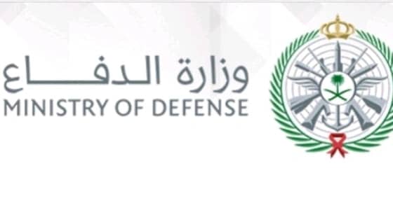 فتح بوابة التقديم والتجنيد بمعهد الدراسات الفنية