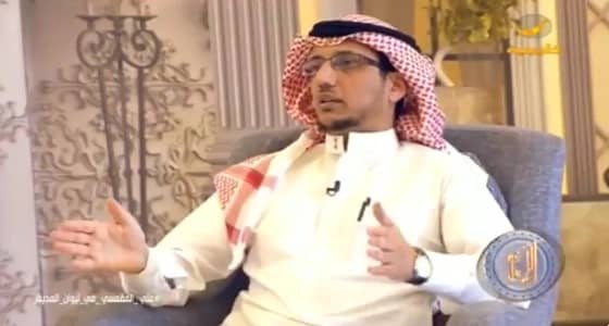 بالفيديو.. الفقعسي: كنا نرسل لابن لادن مليون ريال شهريا مع معتمرين باكستانيين