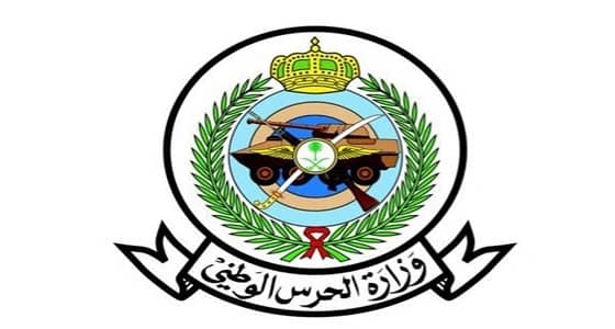 وظائف شاغرة في الشؤون الصحية بـ " الحرس الوطني "