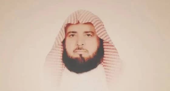 شيخ أئمة الحرمين في ذمة الله