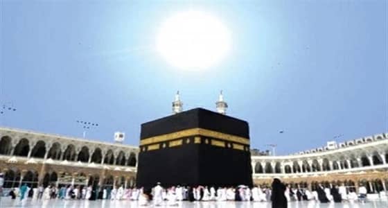 الشمس تتعامد على الكعبة المشرفة ظهر اليوم
