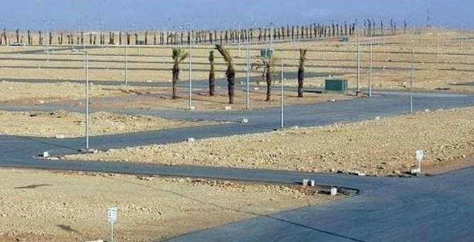 صرف كامل رأس المال والأرباح لمساهمي شلالة