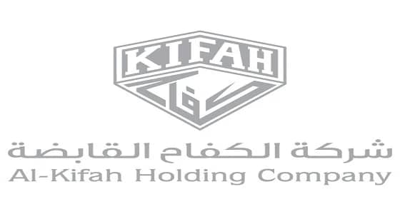 وظائف شاغرة في الكفاح القابضة