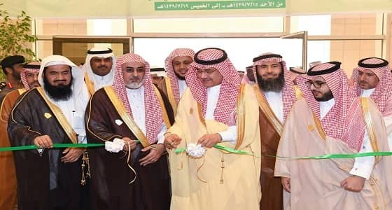 محافظ الدرعية ومدير جامعة الإمام يفتتحان جناح قوات الأمن الخاصة المشارك ضمن " آمن "