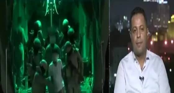 بالفيديو.. محلل سياسي يمني: القبض على أمير داعشه ونائبه جائزة أمنية كبرى