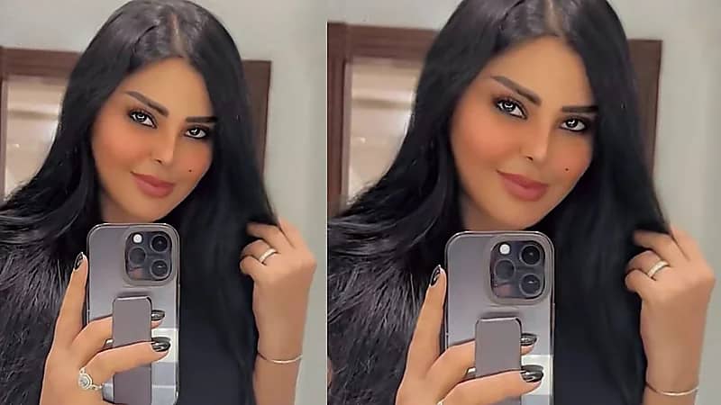 ريم عبدالله بإطلالة مميزة وجذابة في آخر ظهور لها