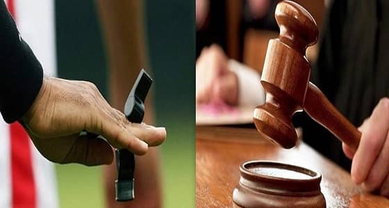 آخر التطورات بقضية تورط حَكم دولي في " الرشوة "