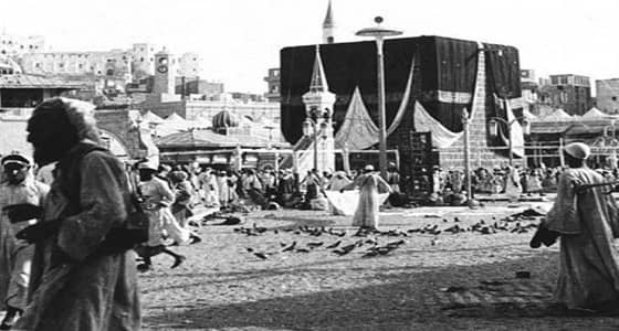 ‏" السقاية والوقاد "..5وظائف خدمية للعاملين في الحرم المكي قديمًا