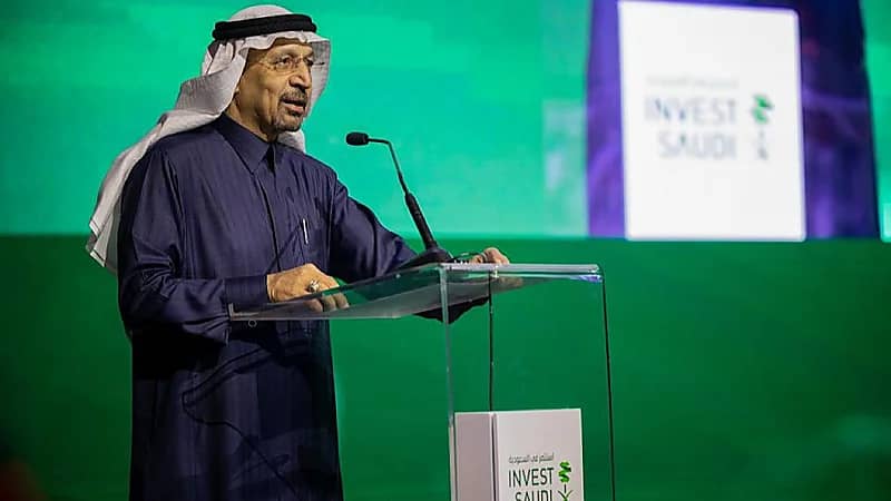 وزير الاستثمار: المملكة نجحت في دفع نمو الاقتصاد وتنوع مصادره