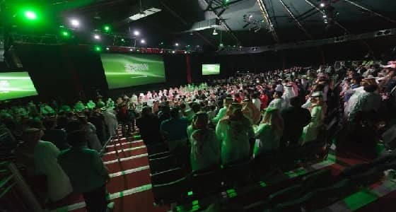 هيئة الترفيه: 300 ألف ريال غرامة لبيع التذاكر ورقيًا