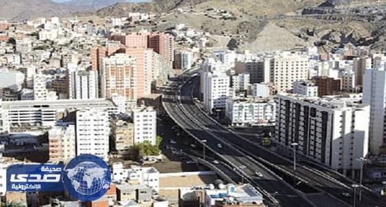 تحديد موقع الحدث المختفي من " شرائع مكة "