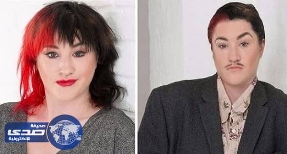 فتاة بشخصية مزدوجة تٌثير سُخط المواطنين