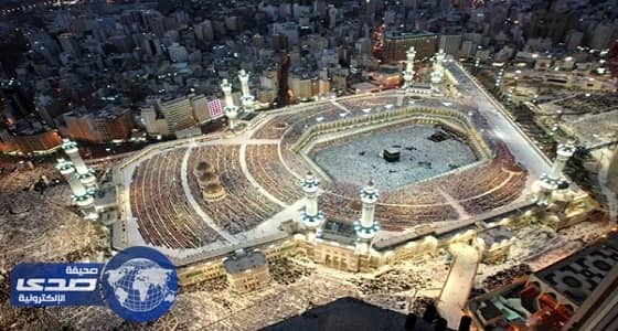 انتهاء 95 % من أعمال توسعة المسجد الحرام