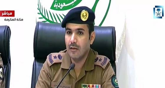 " الدفاع المدني " : مستعدون للطوارئ.. ولم يتم تسجيل أي حادث بين الحجاج حتى الآن