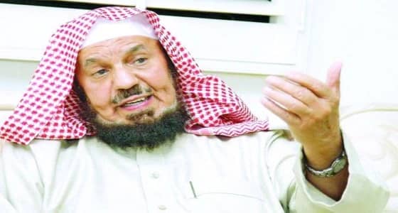 " المنيع " يوضح حكم رقص المرأة لزوجها