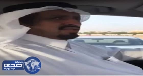 مواطن يروي قصة عقوق أبنائه العشرة له " فيديو "