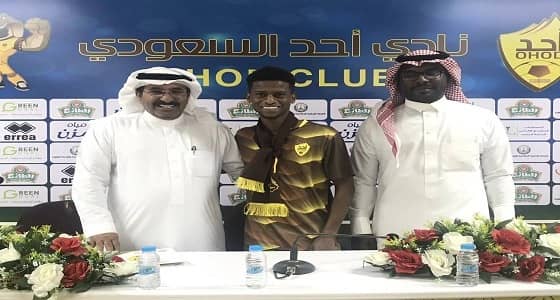 " أحد " يوقع مع ماجد هزازي