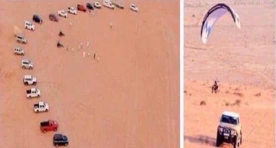 فقدان عشريني بالأفلاج