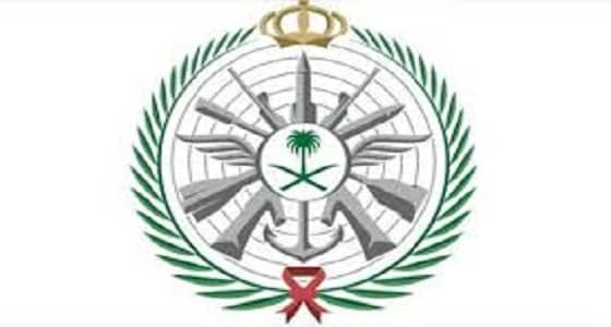 وزارة الدفاع تعلن عن وظائف شاغرة بالقوات الجوية الملكية