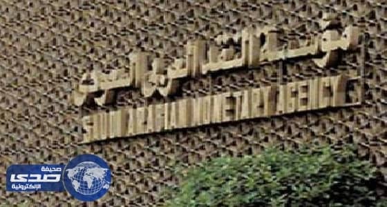 مؤسسة النقد: تراجع تحويلات الأجانب خلال الربع الأول من العام الحالي