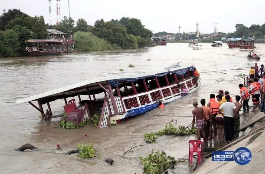 تايلاند: 15 قتيلًا و11 مفقودًا إثر غرق سفينة تحمل حجاج