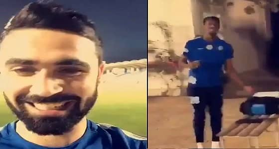 بالفيديو.. عمر خربين يمزح مع محمد كنو قبل مباراة الهلال والفتح