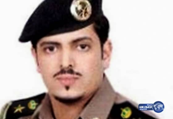 "العويفي" إلى رتبة مقدم بشرطة جدة‎