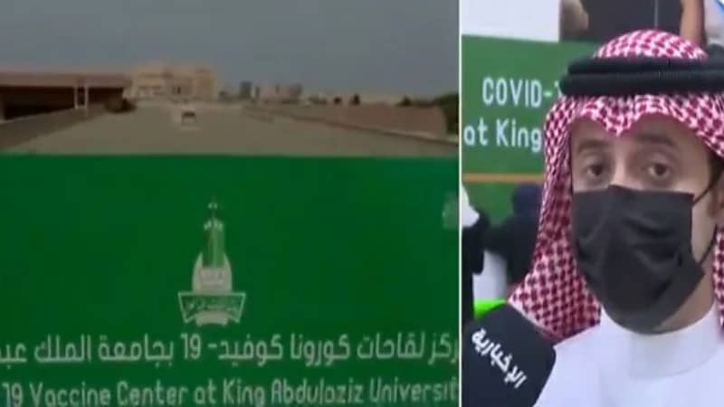 مشرف بمركز اللقاحات: "التحصين" شرط أساسي لدخول جامعة الملك عبدالعزيز "فيديو"