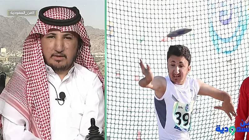 شاهد.. شاب فقد أطرافه اجتهد على نفسه حتى أصبح لاعباً في المنتخب السعودي