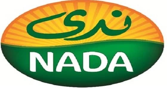 للجنسين..وظائف شاغرة لدى شركة " ندى "