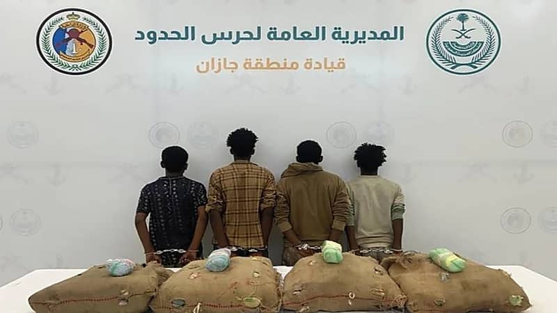 القبض على 4 أشخاص وإحباط محاولة تهريب مواد مخدرة