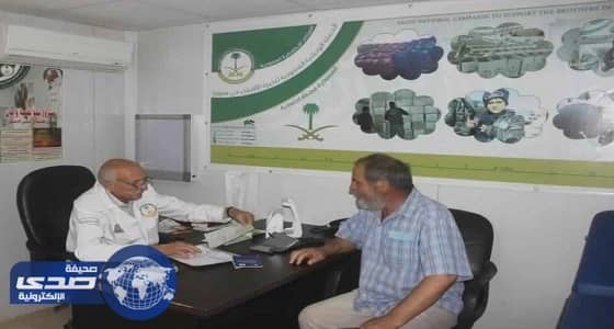 عيادات الزعتري تقدم العلاج لـ 3 آلاف لاجئ سوري