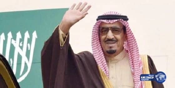 خادم الحرمين يغادر أنقرة متوجهاً إلى اسطنبول ليرأس وفد المملكة في القمة الإسلامية