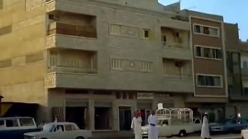 فيديو قديم وعالي الجودة لـ جدة من قبل 50 سنة