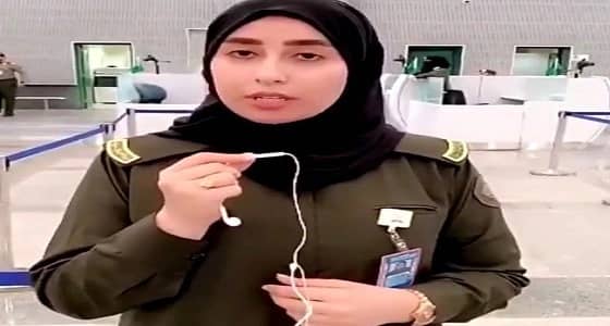 بالفيديو..العريف خلود والجندي نورة الغامدي توضحان دورهما في تأمين الحجاج