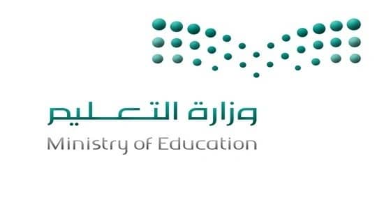 « التعليم » تطلق الروضة الافتراضية لتعلم الأطفال من المنزل