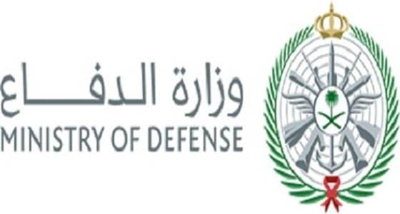 وزارة الدفاع تفتح باب التجنيد الموحد..تعرف على شروط التقديم