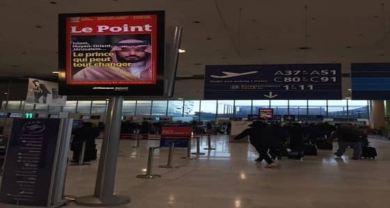 بالفيديو.. شاشات مطار باريس تتزين بصور سمو ولي العهد