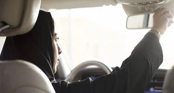 ممارسة نشاط الأجرة العائلية الخاص بالسيدات قريبا