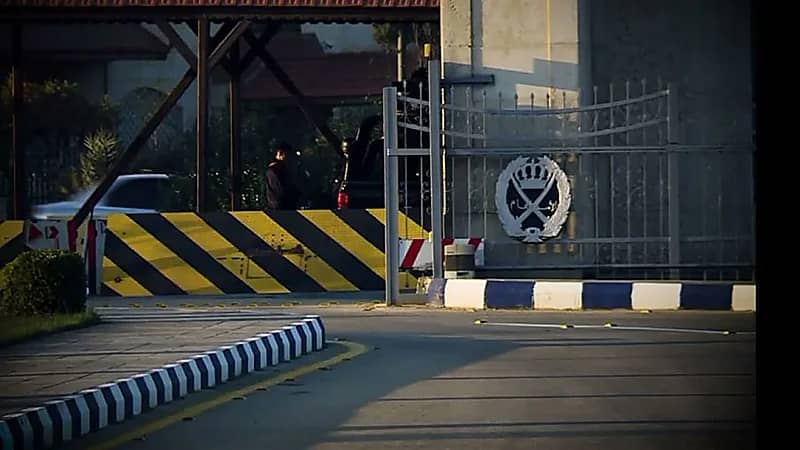 إسدال الستار عن قضية اختفاء رجل قبل 20 عامًا في ظروف غامضة