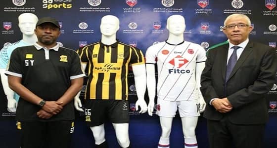 الاتحاد يرتدي الطقم الأساسي في في لقاءه أمام أولمبيك آسفي