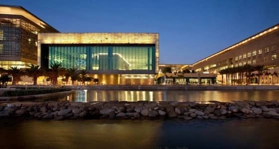 جامعة الملك عبدالله للعلوم تعلن عن وظائف إدارية وتقنية
